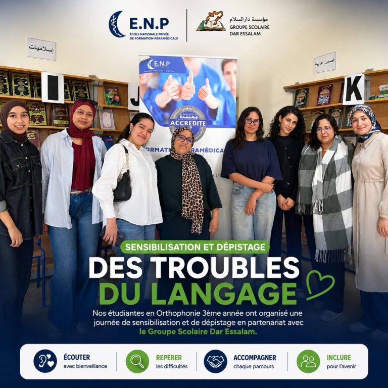 Orthophoniste maroc